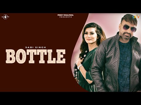 Bottle