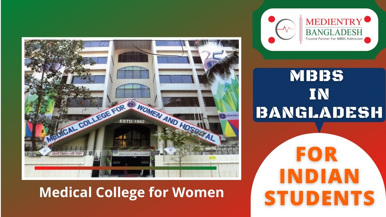 Medical College for Women & Hospital
