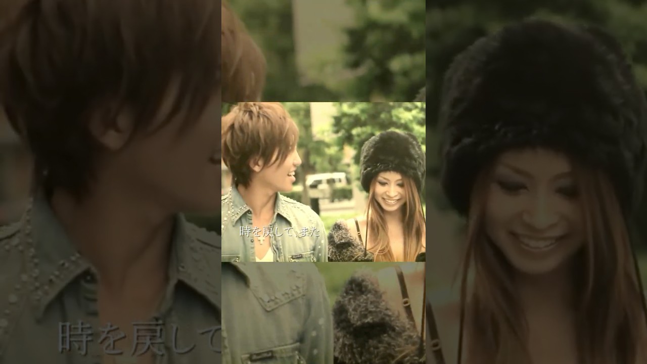 ねぇ会いたいよ、もう一度だけ・・・