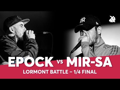 EPOCK vs MIR-SA | Lormont Loopstation Beatbox Battle | 1/4 Final