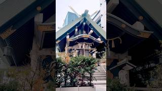 九段のビルに溶け込む「将門公」の伝説。築土神社。日本武道館のすぐそばに眠る、江戸城の北を護る聖域。✨Edo’s Spirit: Tsukudo Shrine!