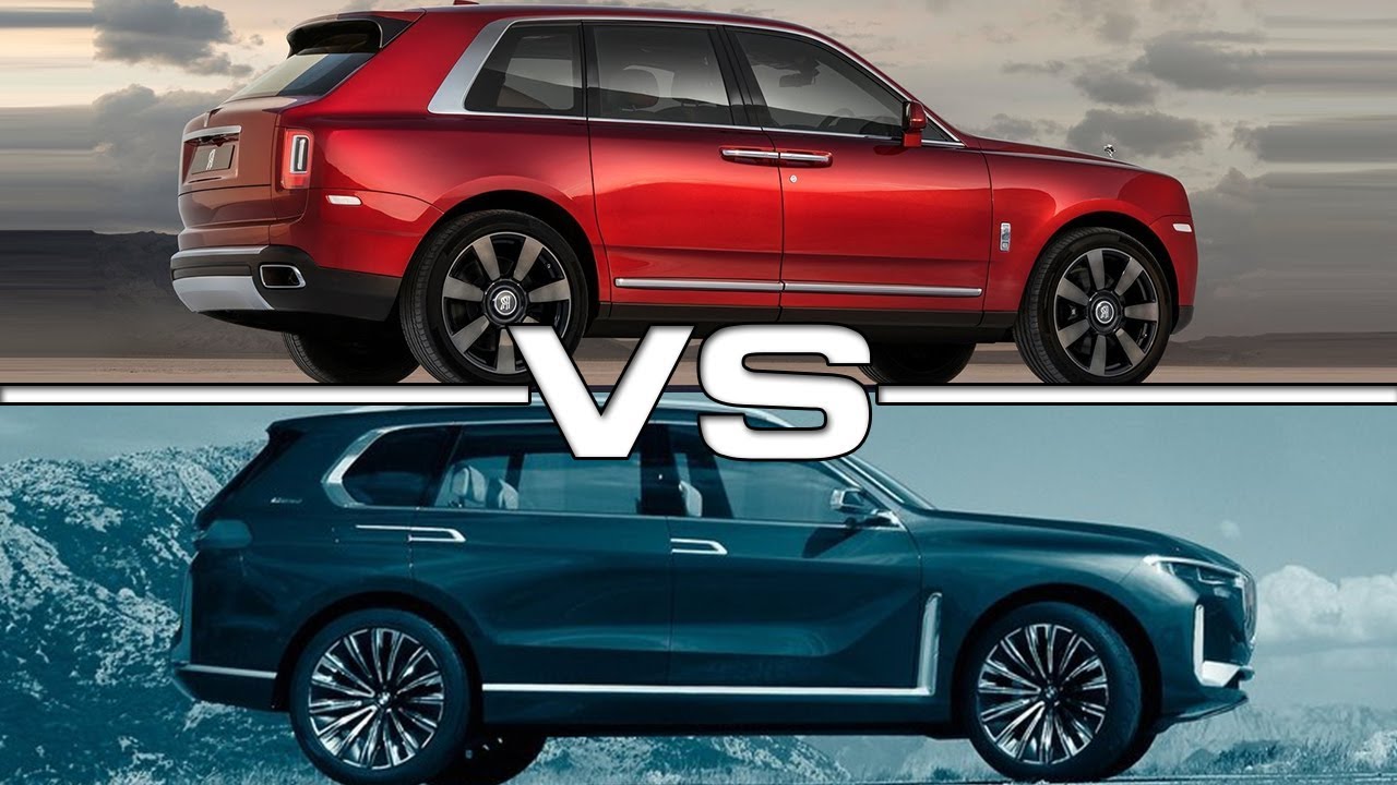 2019 Rolls Royce Cullinan vs 2019 BMW X7