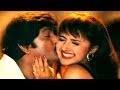 Collector Garu Movie Mashaallah Mashaallah Video Song Mohan Babu Sakshi Sivanand