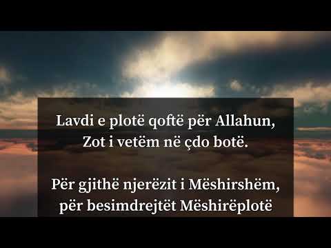 Kaptina el-Fatiha  Halil Avdulli