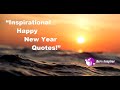19 Inspirational Happy New Year Quotes 2024