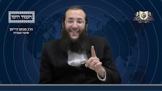 העמוד היומי מסכת שבת דף לז עמוד ב