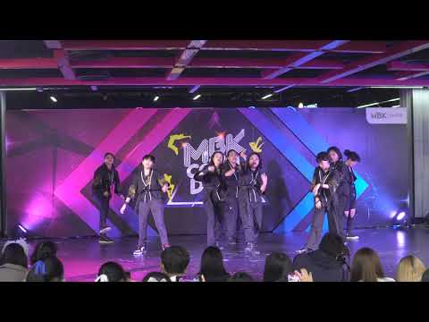 200819 (4K) NeoTone cover NCT 127 - Kick It @ MBK Cover Dance 2020