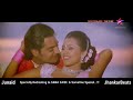 Pardesiya Itna Bata Sajna JSK JHANKAR Daag Tha Fire HDTV By JUNAID