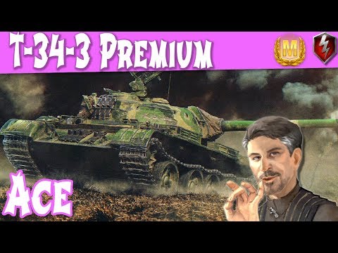WOT Blitz T-34-3 Chinese Premium 4194 dmg 2 kill ACE | World of Tanks Blitz