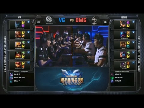 OMG vs VG Game 1 Highlights - OMG vs VICI - LPL Summer Playoffs - Gauntlet - Round 2
