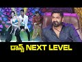 Dillaku Dillaku Song Dance Performance Dhee Contestants Dhee Extra Josh ETV Sangeeta