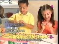 Nickelodeon Playdate Commercial Breaks June 30 2009