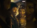 DabidiDibidi Song DaakuMaharaaj Movie Shorts