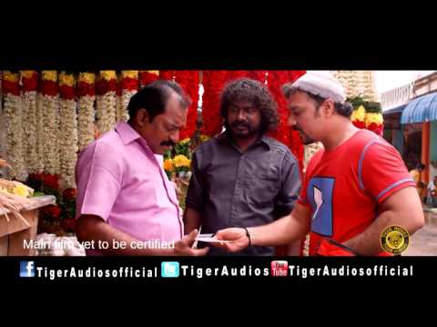 High Definition Theatrical Trailer with English Sub Titles   Thagadu Thagadu  Oru CD 30   Rooba