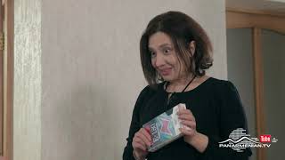 Ծաղիկներ Ձյան Տակ, Սերիա 36, Անոնս / Tsaghikner Dzyan Tak