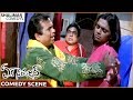 Ek Niranjan Movie Brahmanandam Superb Comedy With Abinayasri Prabhas Shalimar Comedy