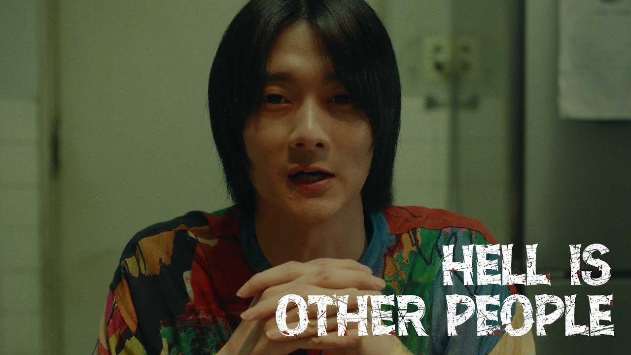Miniature de la vidéo "Hell is Other People" 30sec Trailer with ENG sub du film 他人は地獄だ