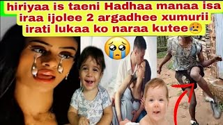 Download lagu Hadhaa manaa isa iraa fudhee lukaa toko naraa muree ansi hiriya gantuu taee jiraa 😭🌹 mp3