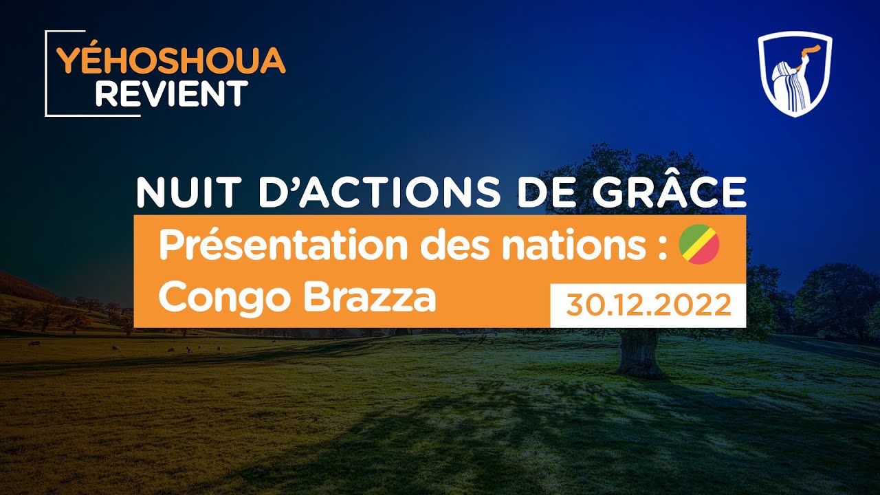 Thumbnail of video: Présentation des nations : Congo Brazza - Sarcelles