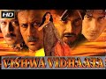 Vishwa Vidhaata Full Hindi Hindi Movie Jackie Shroff Ayesha Jhulka Sharad Kapoor Pooja Batra