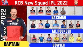 IPL 2022:-RCB Final Team 2022 |Royal Challengers Bangalore Confirmed Squad 2022 | RCB 2022