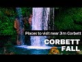 Corbett Fall || Famous Waterfall of Uttarakhand || Places to visit near Jim Corbett || Ramnagar