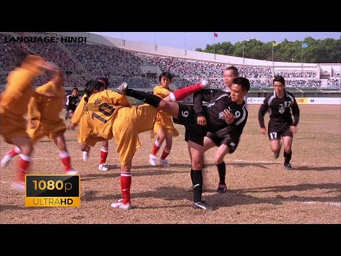 Shaolin Soccer(2001) - Team Evil Unfair Gameplay (12/15) || UHD Movie Clips