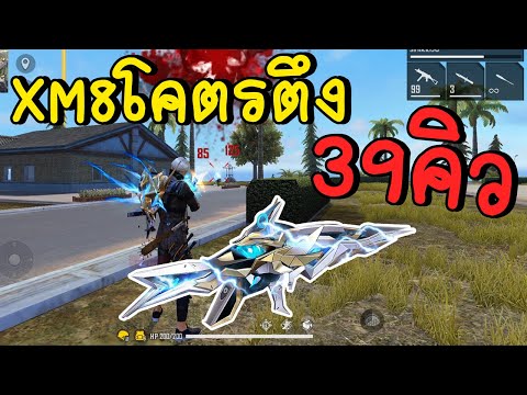 ฟีฟายspace
