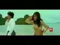 GenYoutube Net Pal Pal Soch Mein Aana Na Tujhe Meri Kasam 1