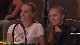 Международный фестиваль танца имени Махмуда Эсамбаева проходит в Грозном 