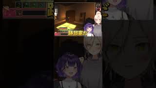 【スケスケだぜ！】ベルさんのオシャレすぎる別荘を見てはしゃぐ七瀬すず菜とニュイ・ソシエール【Minecraft / マイクラ】