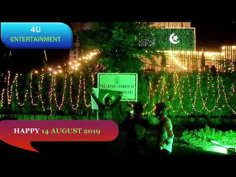 HAPPY BIRTHDAY 14 AUG 2019,