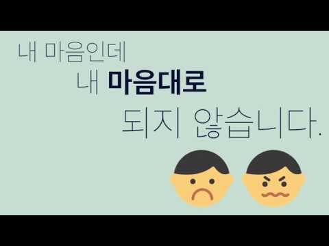 마인드엘리베이션 - mmim