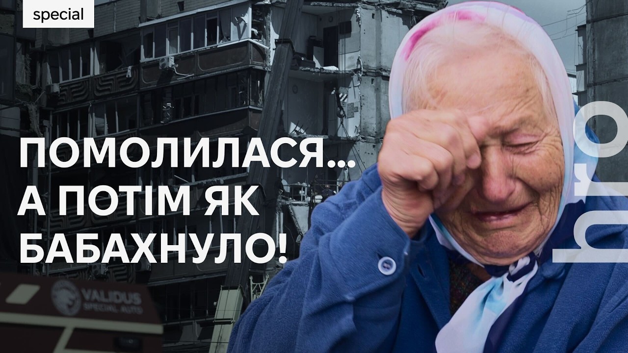 «Чому під час параду не “жахнули” по кремлю?».Як Харківський масив оговтуєт