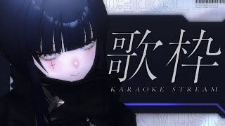 【歌枠】眠りたいのか？僕の名前は、CHILLUAだ【CULUA / RK Music】
