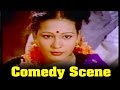 Thangamana Rasa Movie Goundamani Engagement Comedy Scene