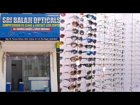 Sri Balaji Opticals - As Rao Nagar