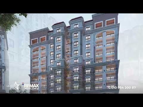 صورة مصغرة لفيديو العقار