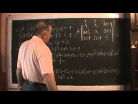 3/5 Lectia 109 - Rezolvarea subiectelor M1 - Bacalaureat 2012 - sesiunea de toamna, cu Proful Online