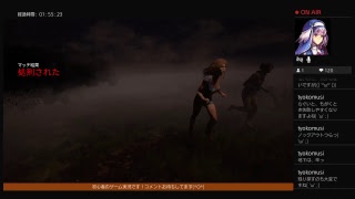 【DBD】リズ猫のぼっち配信【デットバイデイライト】