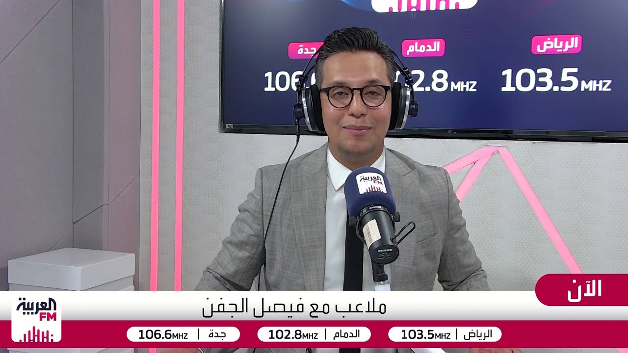 ملاعب| آلية توزيع ميزانية برنامج الاستقطاب .. وقصة اتفاق جيسوس مع المنتخب