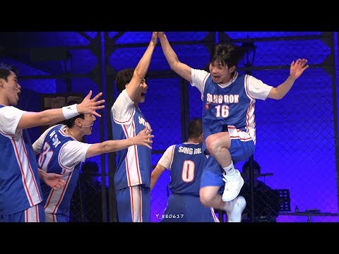 191015. 뮤지컬 전설의 리틀 농구단♪ 송유택 배우(1080P)