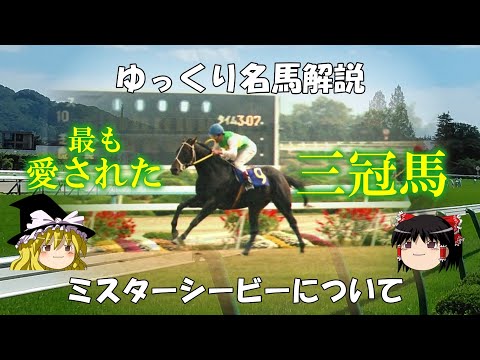 ピロカテコールの代表例