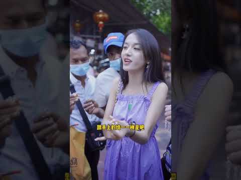 台湾小姐姐今天真漂亮
