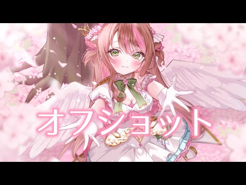 【＃歌枠 #雑談 】なんかまだ寝れないらしい【＃Vtuber/桜乃みゆり】