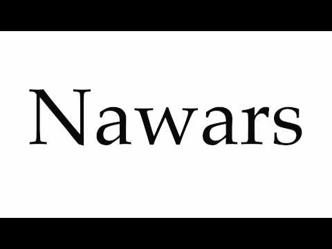 How to Pronounce Nawars