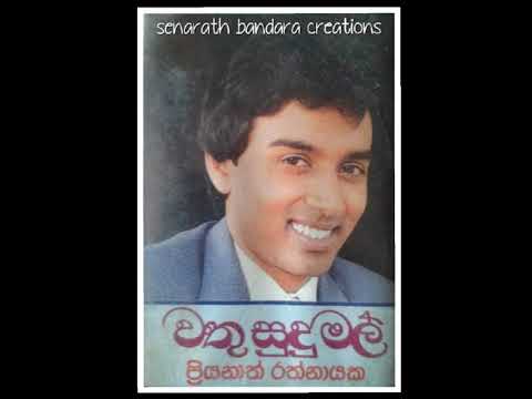thun sinhalayama  /  priyantha rathnayaka  / darmarathna perera  /  priyantha rathnayaka