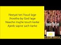 Speaker Phat Jaye Lyrics Total Dhamaal Harrdy Sandhu New Bollywood Song