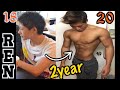【筋トレ】２年の体の変化 Body Transformation
