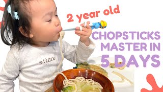 How to Teach a 2 Year Old Baby to Use Chopsticks | Baby Eating with Chopsticks